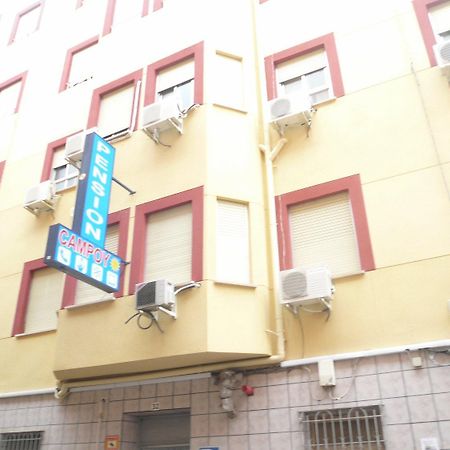 坎波伊膳食公寓酒店 木尔西亚 外观 照片